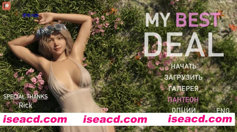 [PC游戏][女神的最佳交易 V2.2][中文/汉化版][3.9G][持续更新]