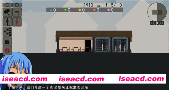 【我的奴隶昌馆】[日系][琉璃][精修完整汉化版][新汉化][像素风][PC][550M][SLG游戏]  [h恋爱养成游戏]