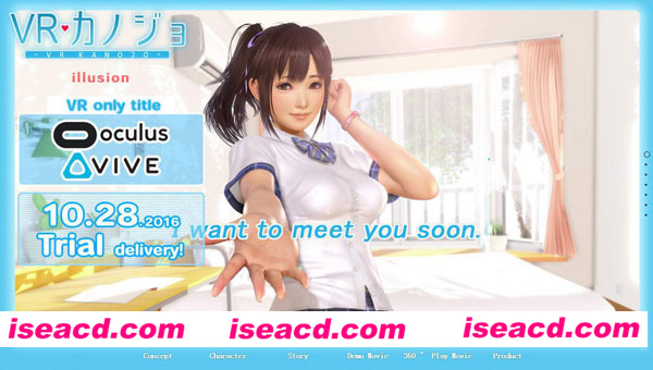 《VR女友》[STEAM官方中文版+免VR+解码+攻略+社保视频][PC游戏][RPG][2.9GB][M-2775]