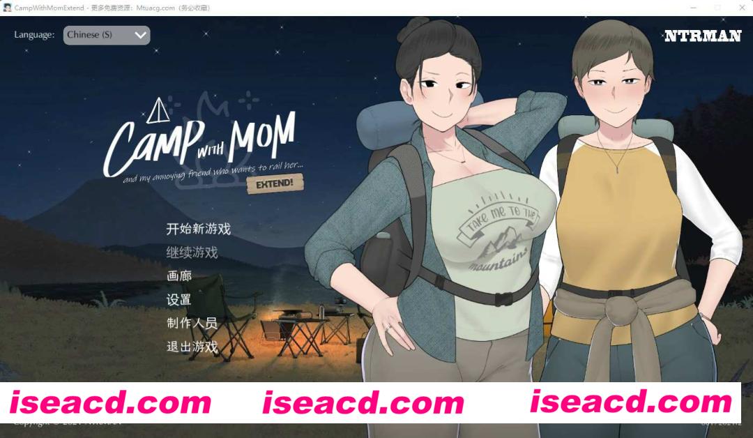 [PC+安卓][我和朋友陪妈妈去露营 V20210817 R2 官方中文修复版][欧美SLG/动态CG][更新/2G][百度网盘+秒传链接]