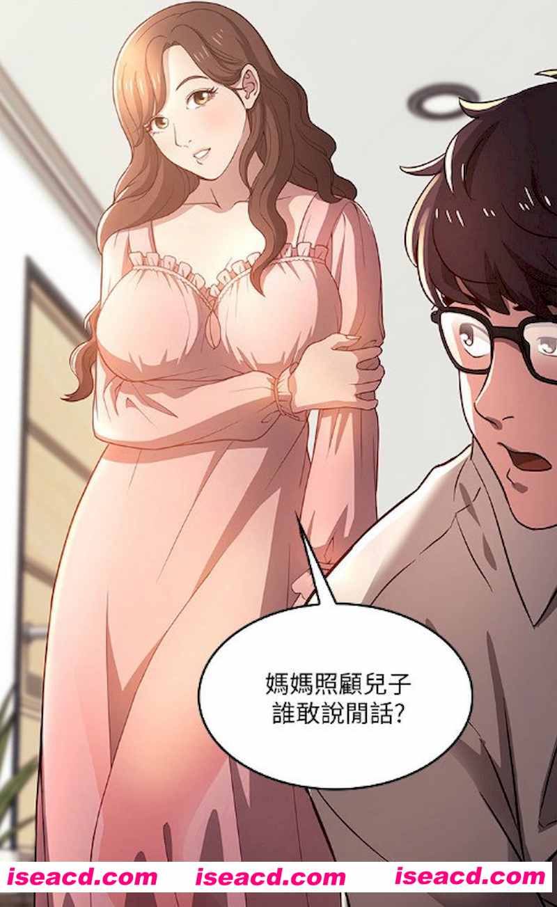 [3D全彩/韩漫][健身教练 01-104话+朋友的妈妈+女儿闺蜜都归ME 合集][PDF/2.5GB][百度网盘+秒传链接]