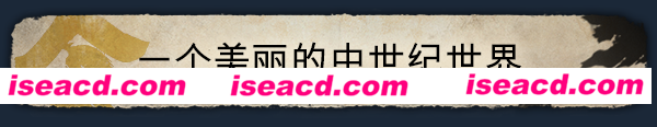 【策略SLG/中文/经营模拟】战国王朝 V0.3.2.2 官方中文硬盘版【19.5G/新作】