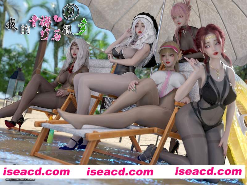 [3D全彩][我的青梅竹马很多1-9 合集][1097P/251M][百度网盘+秒传链接]