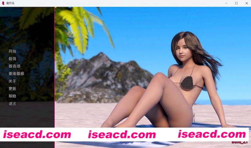 [PC+安卓][蜜月岛 Honeymoon Island v2.1 精翻汉化版][更新/欧美SLG/动态/双端/516MB][百度网盘+秒传链接]