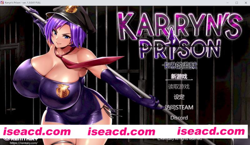 [PC+安卓][卡琳·监狱长/Karryn’s Prison Ver1.3.0.61 STEAM官方中文作弊版+全DLC][大更新/爆款RPG/双端/3.50GB]