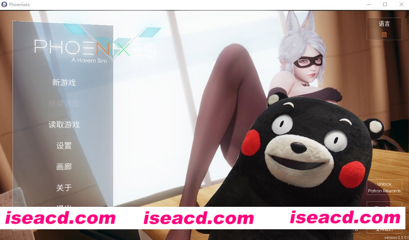 [PC+安卓/双端][凤凰 Phoenixes Ver5.0 官方中文版][4月更新/国风SLG/动态CG/2.7G][百度网盘+秒传链接]