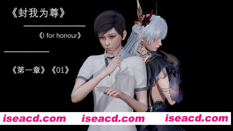 [3D全彩/无修][封我为尊01-21+番外X6 合集/完结/黑丝][6470P/1.15GB][百度网盘]