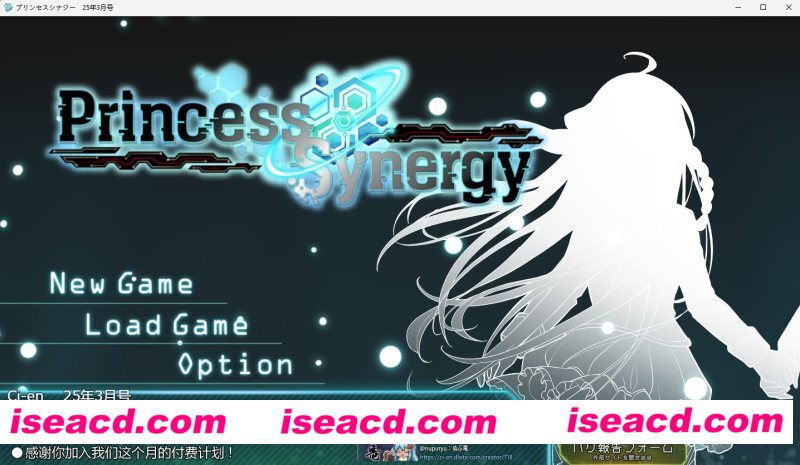 [PC游戏][公主协同效应 25年3月 挂载AI汉化版][更新/卡牌战斗/神作RPG/丝滑动态][百度网盘]
