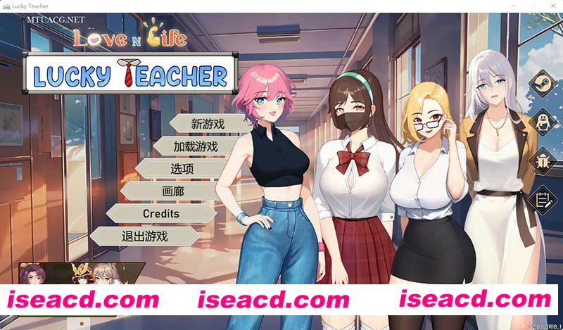 [PC游戏][爱与生活：幸运老师/Love n Life: Luc ky Teacher Ver2.0.1 官方中文正式步兵版[更新/养成SLG/3.3G]