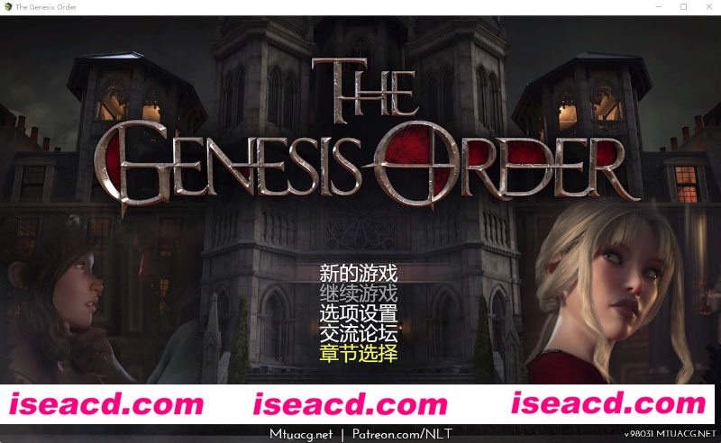 [PC+安卓][创世秩序 Ver 98031 中文礼包收藏版+全攻略][更新/RPG神作/全动态/14G][百度网盘+秒传链接]