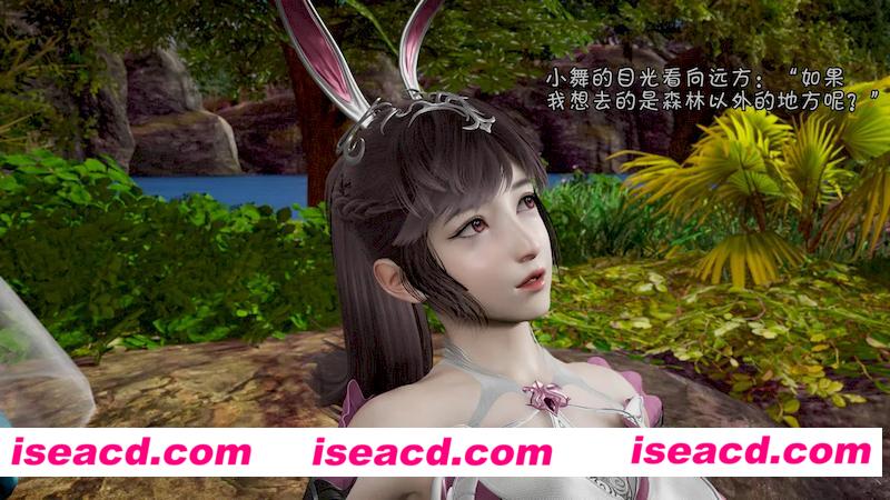 [3D全彩][斗罗大陆异世界的后宫 01-04 重置/合集][450P/300MB][百度网盘]