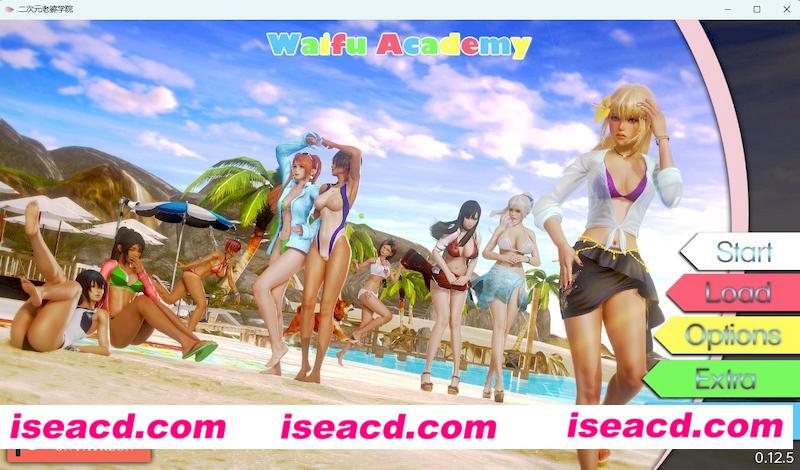 [PC+安卓][二次元老婆学院 Waifu Academy v0.12.5 精翻汉化版][更新/神作SLG/动态/双端/7.41G][百度网盘]