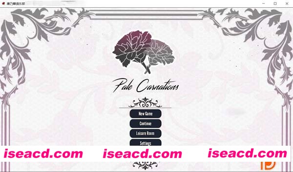 [PC游戏][SLG][康乃馨俱乐部 Ch4Up1][Ver4.1 精翻汉化版][10月大更新/5G]