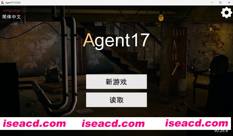 [PC+安卓][特工17 Agent17 v0.25.8 官方中文版+礼包码][更新/神作SLG/双端/4.45GB][百度网盘]