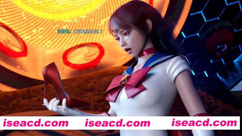 [3D全彩][美少女战士の殇 01-09 合集][939P/773MB][百度网盘+秒传链接]