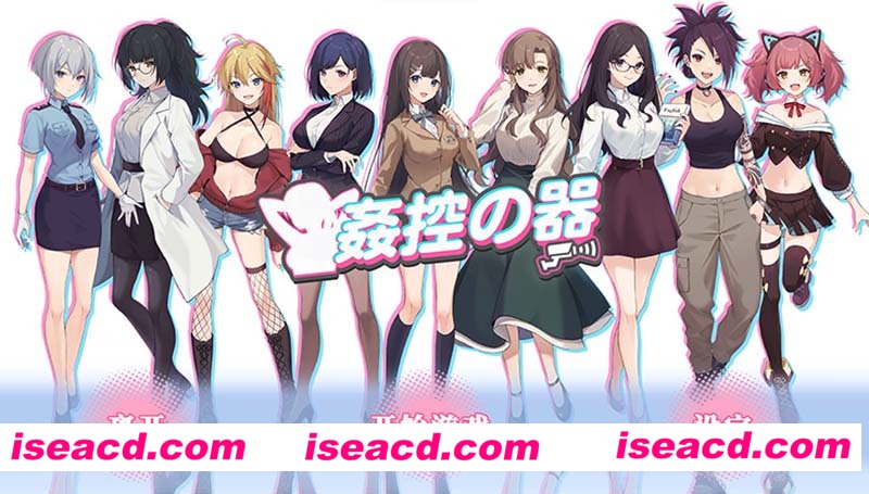 [PC游戏][监控器-Build.9946863-(官方中文版+全DLC-房客DLC1+2)][1.2GB][百度网盘+秒传链接]