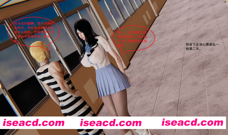 [3D全彩/无修][纯情NTR小黄毛-喜欢上别人女友01-03+性转弟弟 01-05 (完/纯爱)][321M][百度网盘+秒传链接]