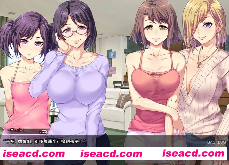 [PC游戏][贞操观念ZERO：和枪间一家的奇妙暑假 步兵汉化版+漫画][新作/ADV/1.2G][百度+秒传]