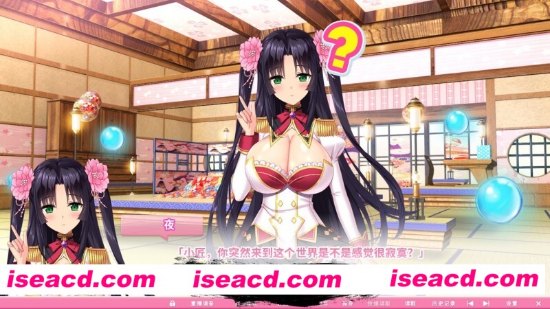 炎孕/吹弹！丰盈！波涛汹涌！异世界魔法学园！ [动作冒险ACT] [文字冒险] **汉化硬盘版[官方中日英文][7.9G]