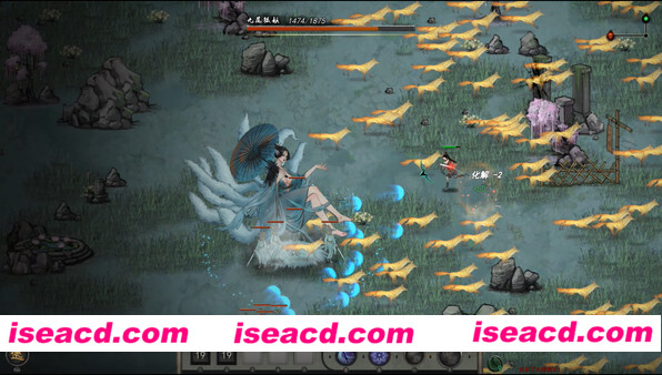 《鬼谷八荒 最新v0.8.1059版本》[PC游戏][RPG][M-2439]