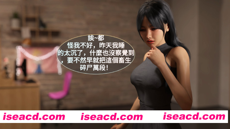 [3D全彩][入體三分 01-02 合集][都市/猎奇/换皮/美女][147P/191MB][百度网盘+秒传链接]