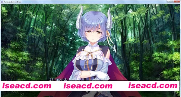 【我和魅魔蕾姆酱在异界有个约会！】 [动作冒险ACT] [PC游戏+安卓游戏][ADV][汉化版][1.2GB]