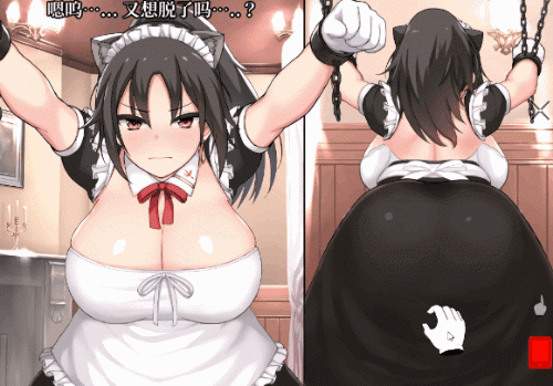 【互动SLG/中文/步兵】帝国后宫计划 V1.00 官方中文步兵版【2.4G/全CV/更新步兵以及官中精翻】