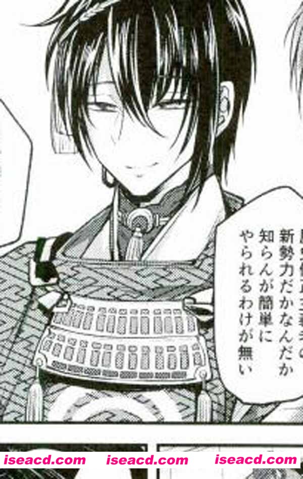 [くりかま][漫画]【刀犬の乱舞】[未汉化][完结][汉化][百度盘]