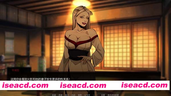 [PC+安卓][火影忍者：忍术大师 V0.7 精翻汉化版][SLG/1.5G][百度网盘+秒传链接]