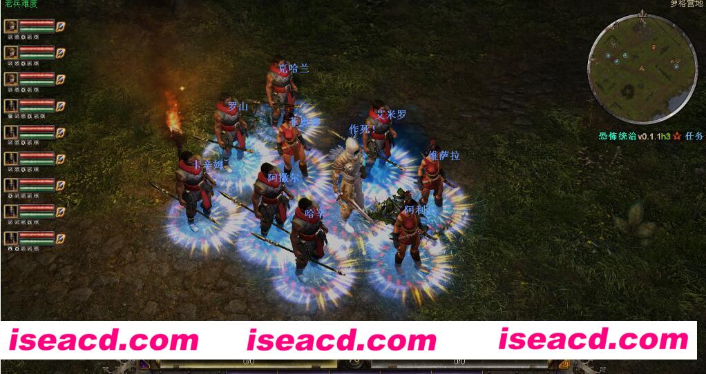 恐怖统治 v0.6.0.3汉化版 恐怖黎明-高仿暗黑2巨型超强MOD整合版