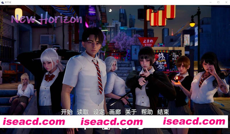 [PC+安卓][新天域 New Horizon Ver0.20 汉化版+附全画廊][更新/亚洲SLG/汉化/3D/双端/3.5G][百度+秒传]