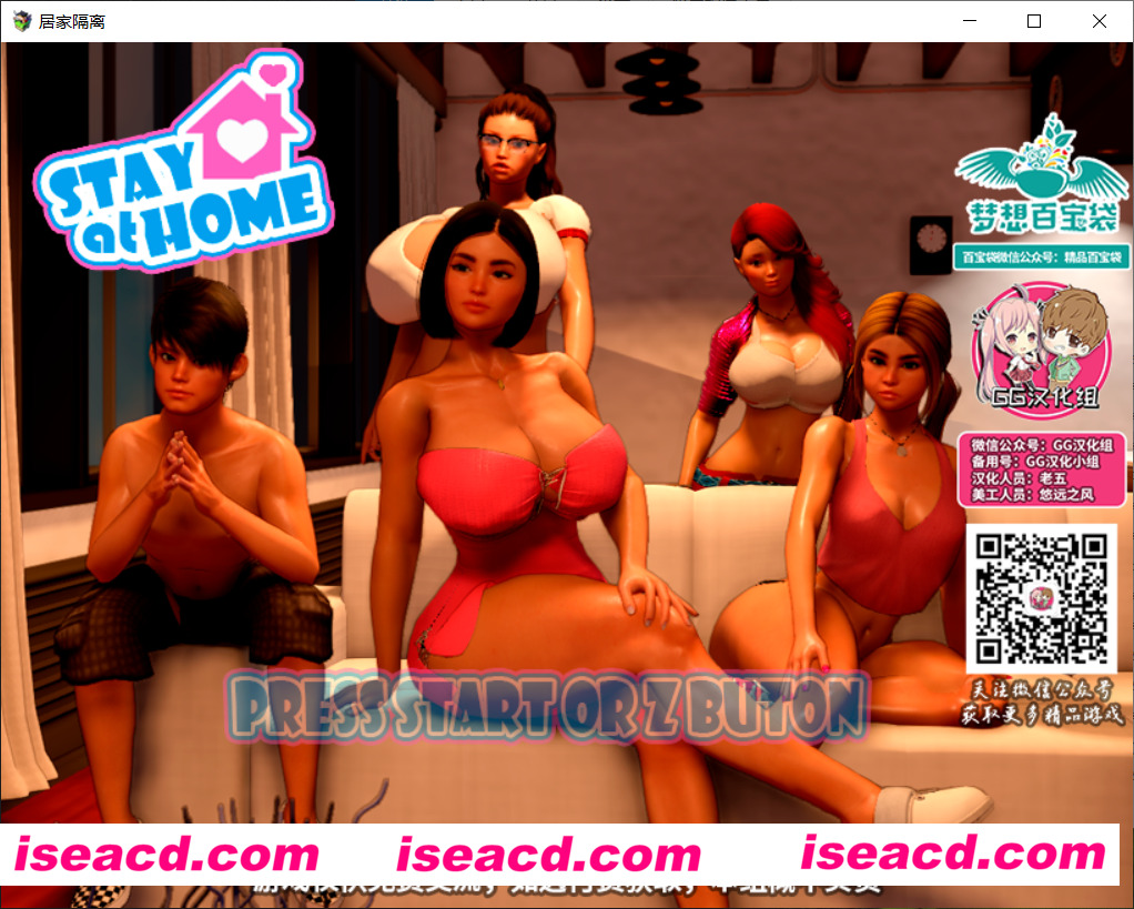 {居家隔离 PC+安卓精翻汉化完结版}【1.6G/欧美RPG/汉化】[角色扮演RPG]