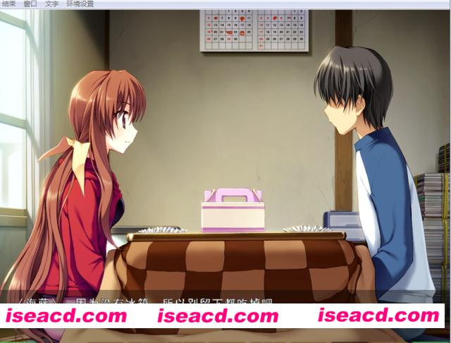 **妻完全捕获计划 [动作冒险ACT] 【ADV】【PC游戏】【1.16GB】