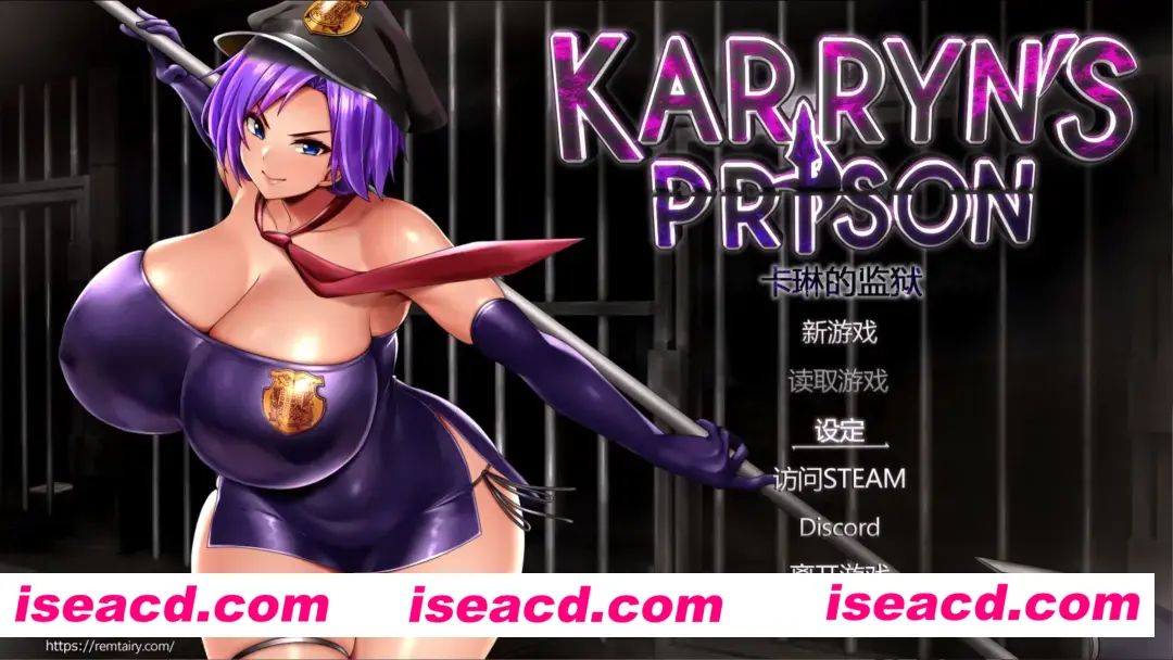 【日系RPG/官中/异种X/PC】卡琳的监狱 Karryn’s Prison Ver1.3.0.102 官方中文步兵版+全DLC【1.89G】