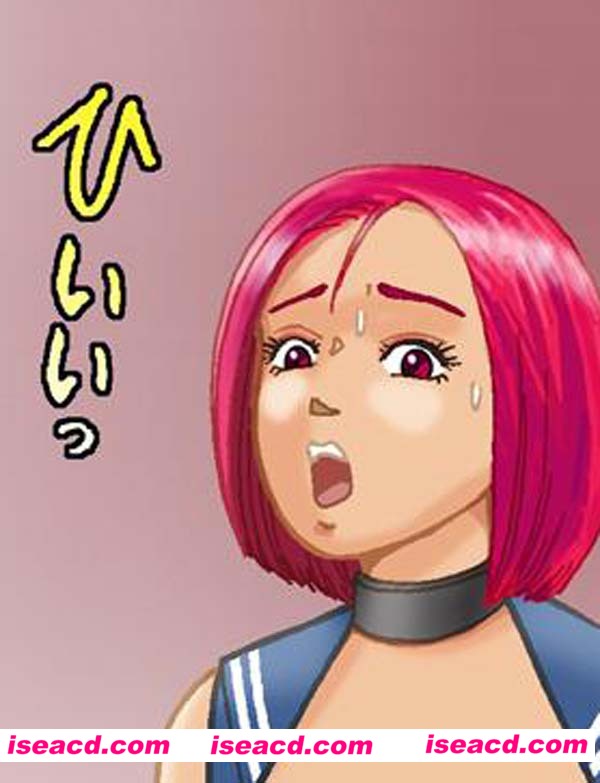 [Bカイマン][漫画]【奴隷社員アナルマゾ】[全两卷][汉化][百度盘]