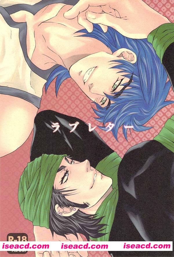 Ikegami Shougo 池上小五 [漫画]–【Toriko トリコ Love Letter ラブレタ】[未汉化][百度盘]