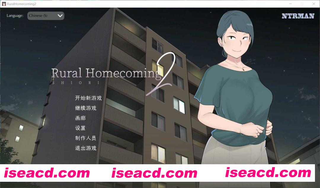 [PC游戏][NTRMAN][乡村的家2 RH2 Ver1008 官方中文步兵版][SLG/动态/800M][百度网盘+秒传链接]
