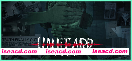 疑案追声/Unheard