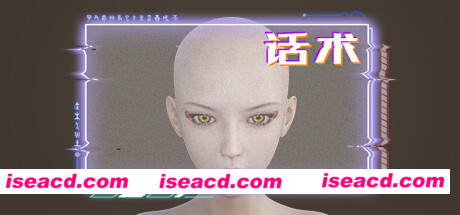 话术/Power Of Language