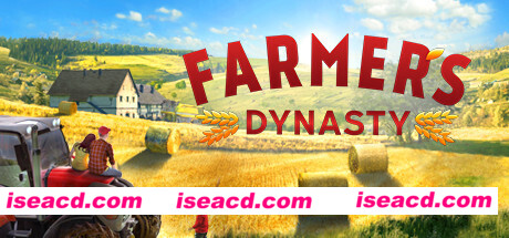 农民模拟器/Farmers Dynasty（集成土豆和甜菜DLC）