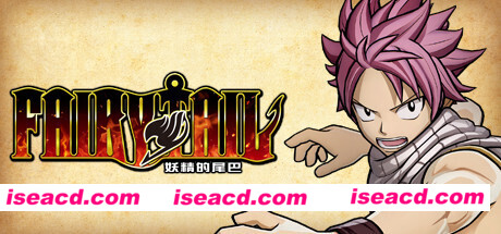妖精的尾巴/FAIRY TAIL（Ver1.06官中豪华版+全DLC）