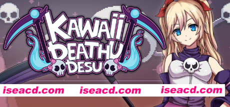 你的小可爱死神来咯/Kawaii Deathu Desu