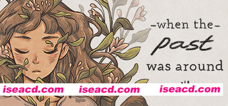 往室/When The Past Was Around