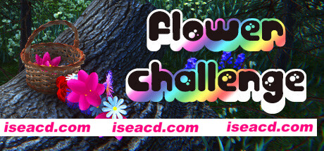 采花挑战赛/Flower Challenge