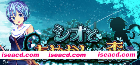 汐与妖异之森/Shio And Mysterious Forest（v20201026）