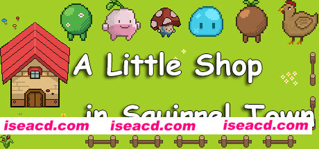 松鼠镇的杂货店