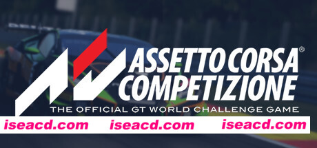 神力科莎：竞技版/Assetto Corsa Competizione（v1.7.0 含英国GT包）