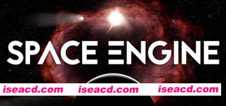 宇宙模拟器/Space Engine