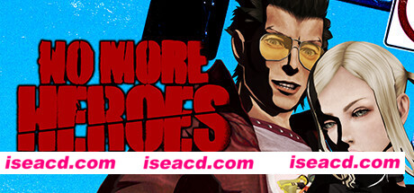 英雄不再/No More Heroes