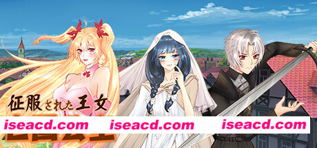 亡国公主（Build.7303474）